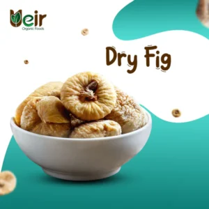 Dry Fig / Athi Palam