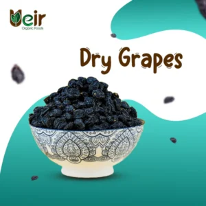 Black Dry Grapes