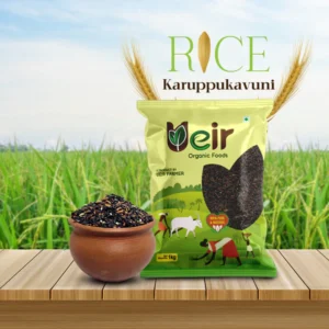Karuppu Kavuni Rice / Black Rice