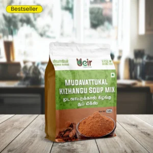 Mudavattukaal Kizhangu Soup Mix