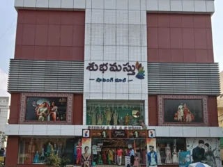 2025 03 eygydsjtddfus