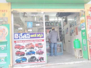 img 20230311 174720871