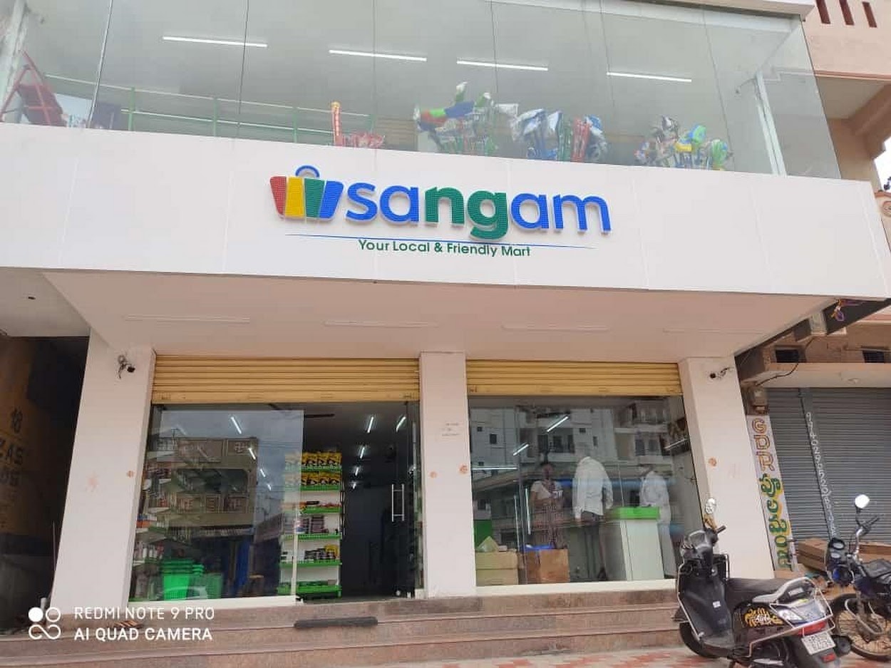 Sangam Mart