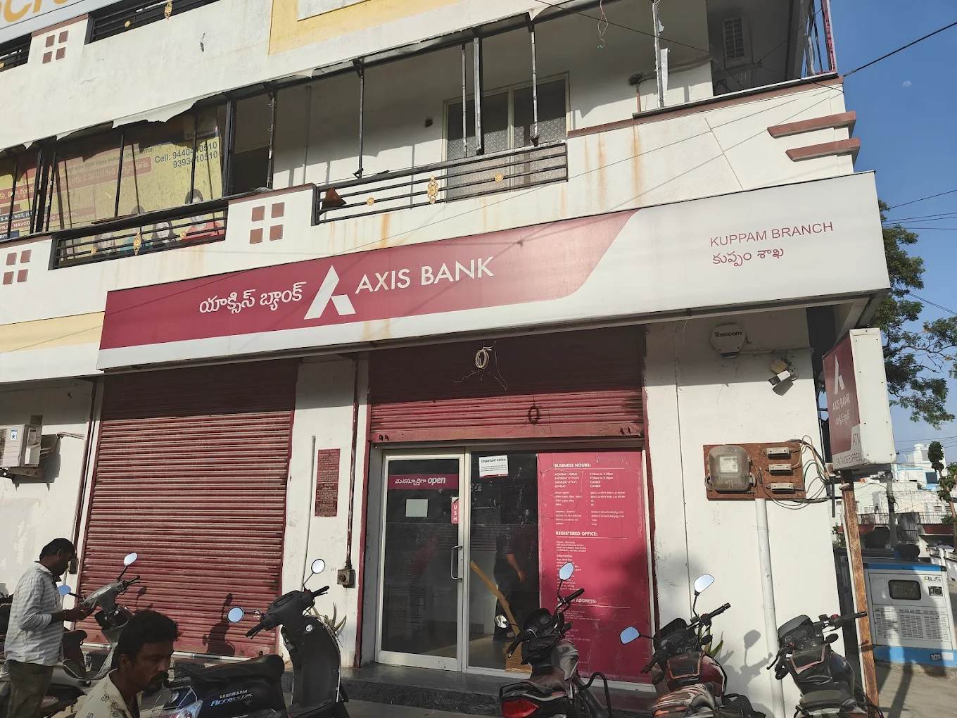 Axis Bank Branch