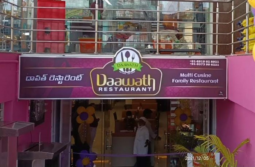 Daawath Restaurant Top Rated
