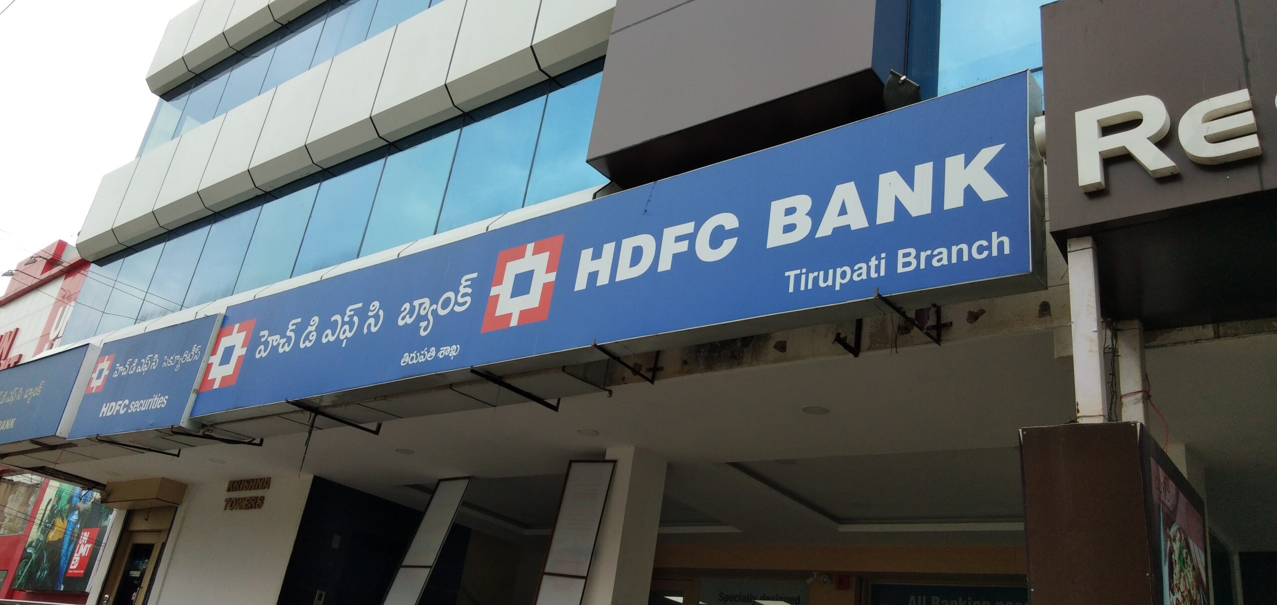 HDFC Bank
