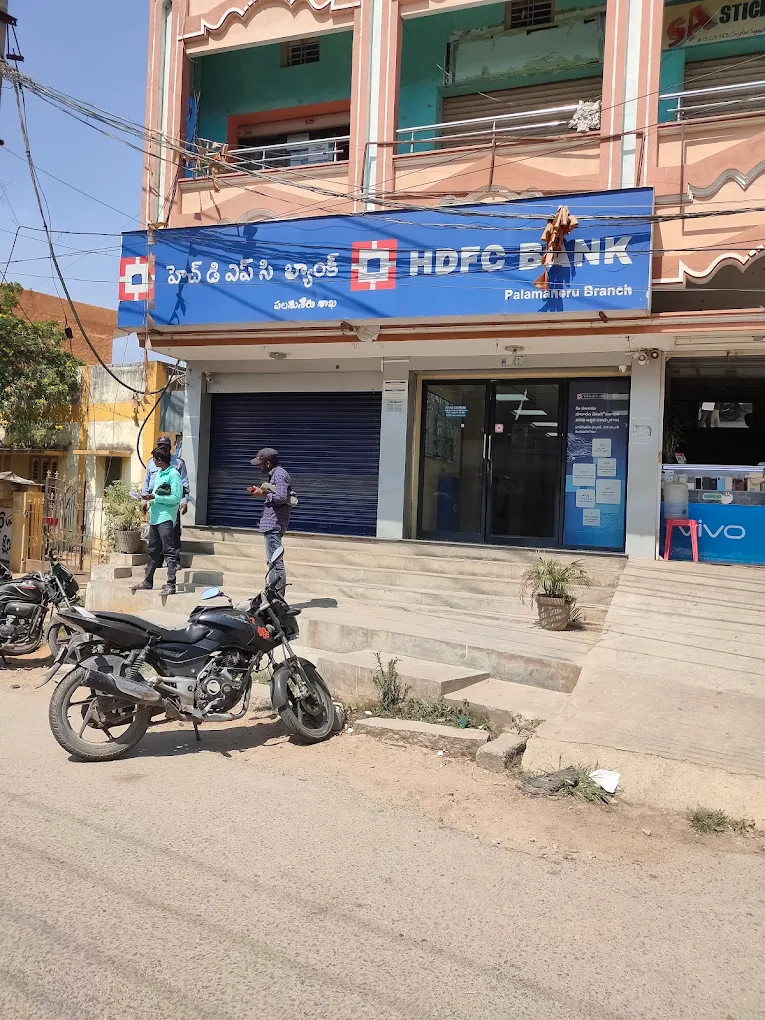 HDFC Bank