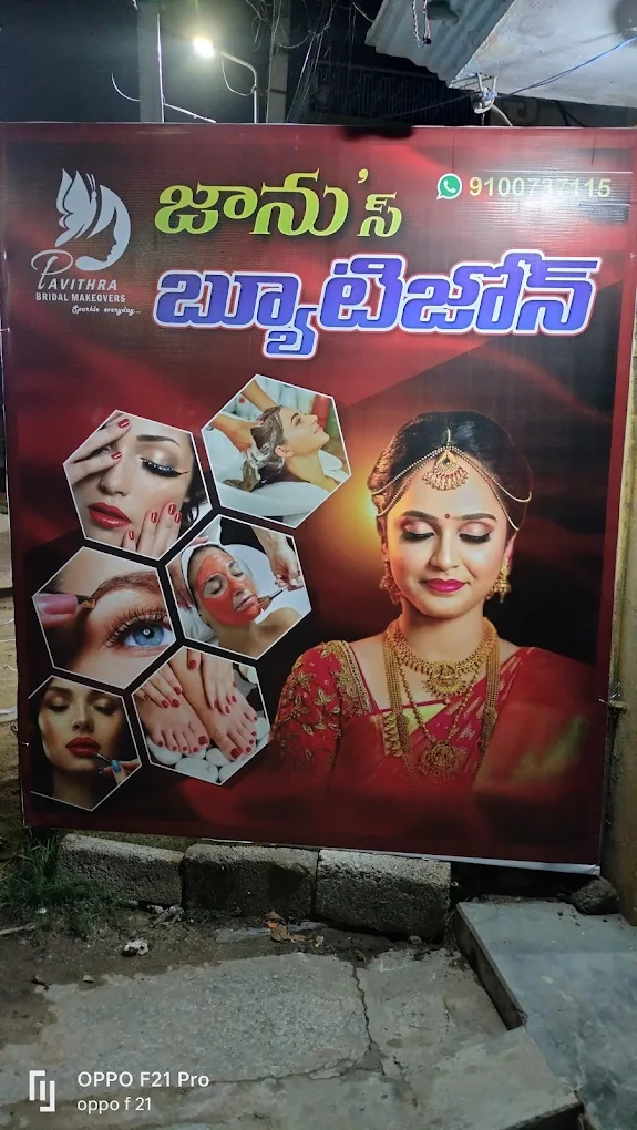 Jhanu’s Beauty zone
