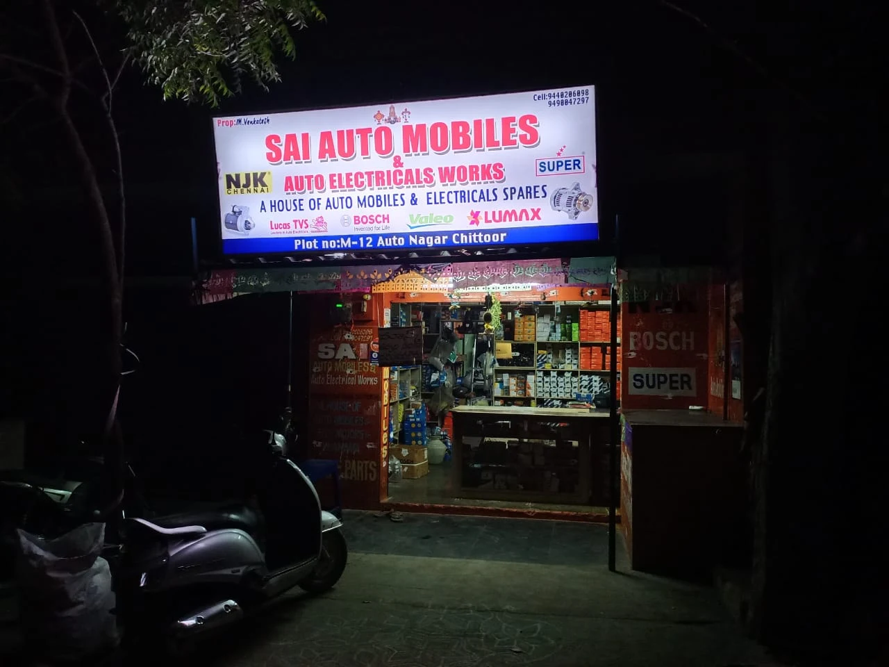 Bhagwati Automobiles