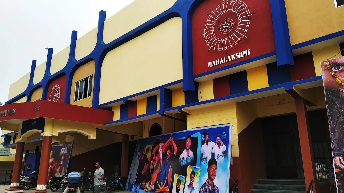 Mahalakshmi Theatre