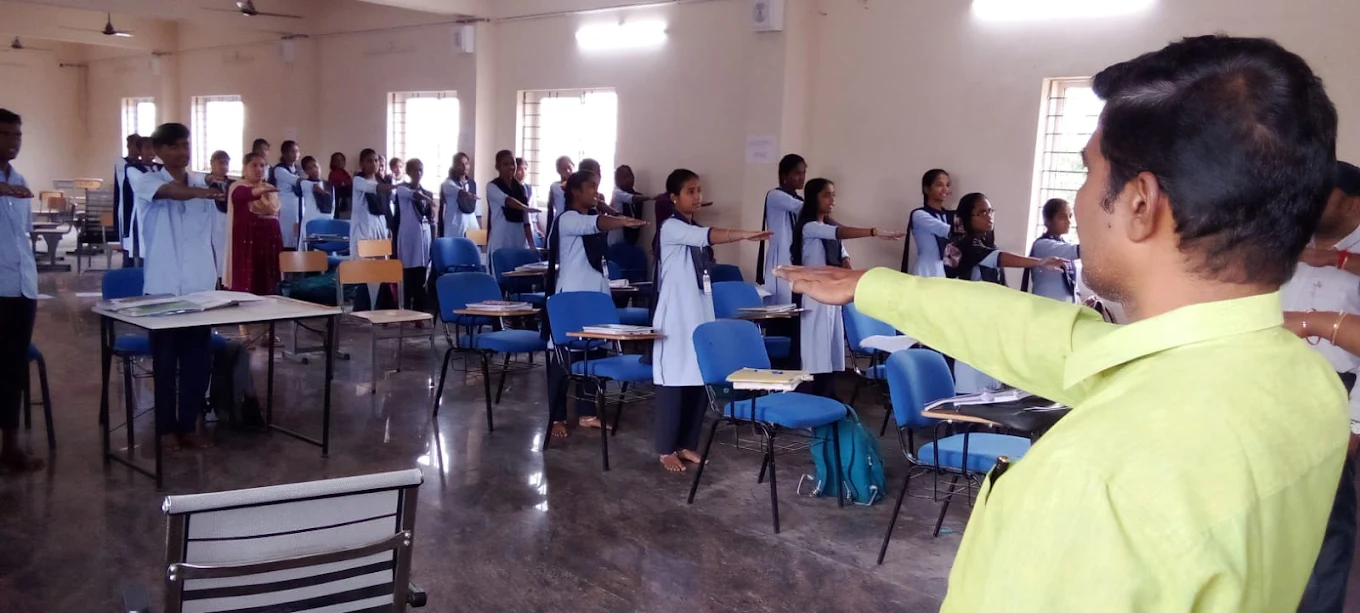 Government Junior College