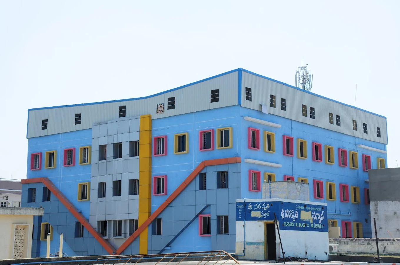 Vijayam Science & Arts Degree College