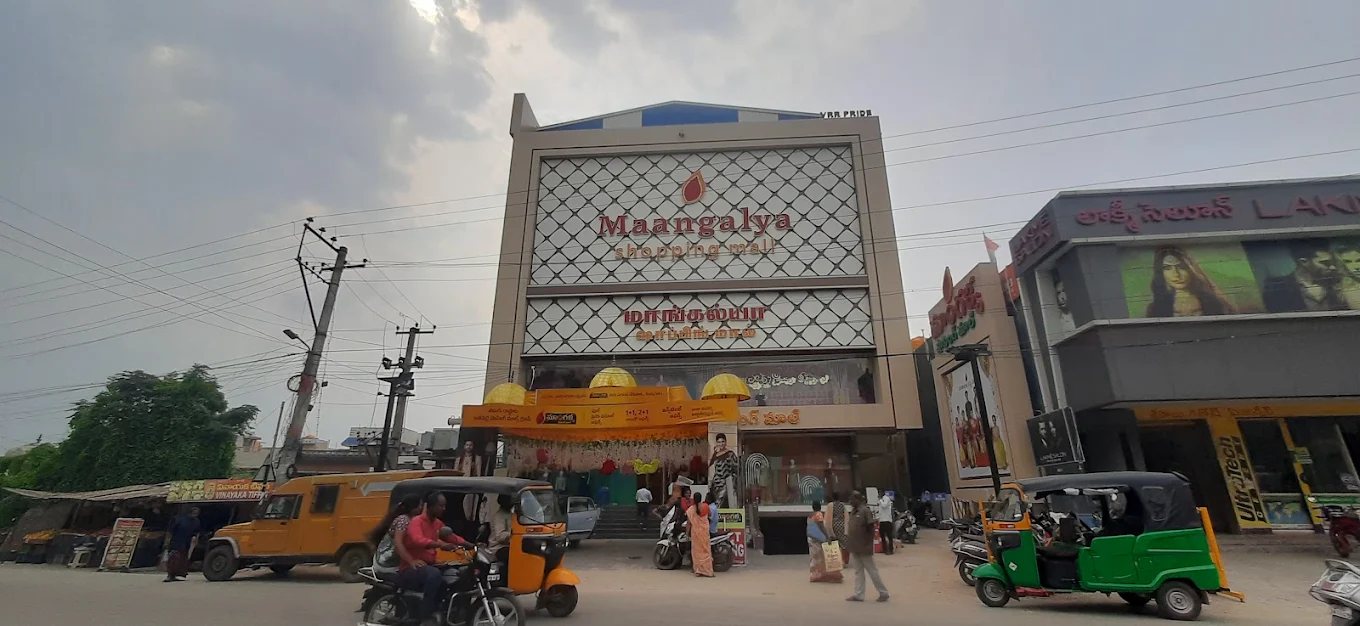 Mangalya Shopping Mall