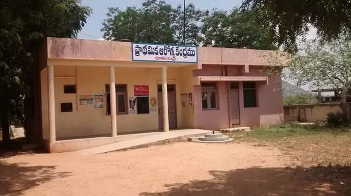 Puthalapattu Government hospital