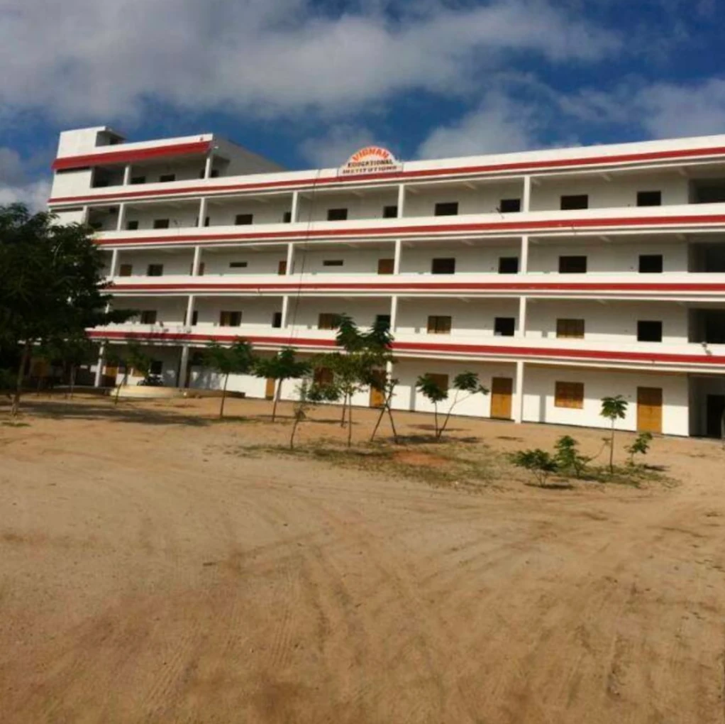 Vignan Educational Institutions