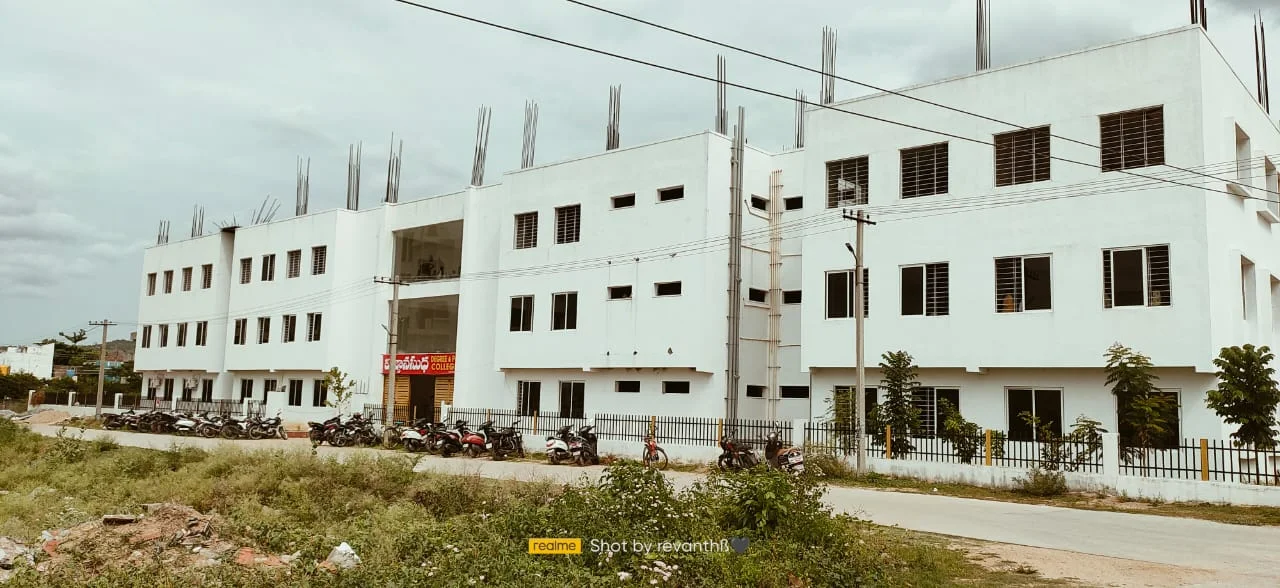 Vignanasudha Degree And P.G. College