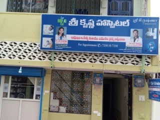 hilyryeyrdiuawyeliudyaliue