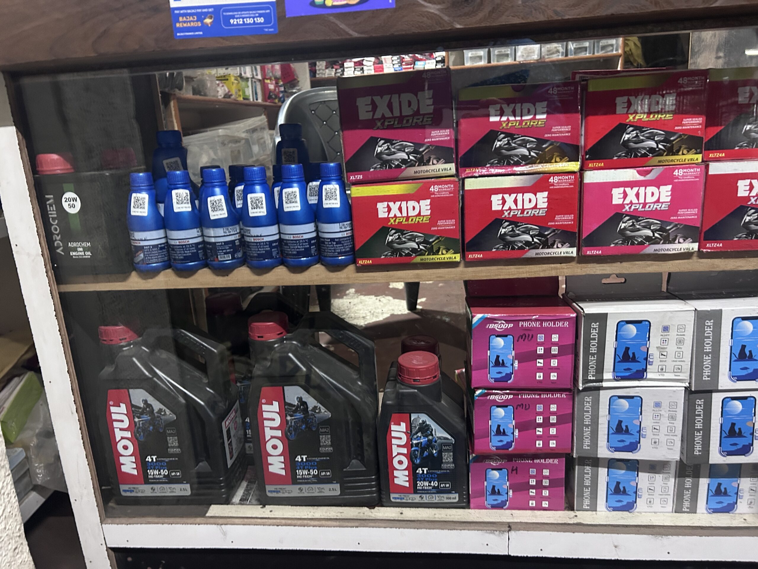 TIRUPATI AUTOMOBILES