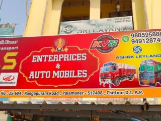 jghfsagrzfhgxfchgbvjhn