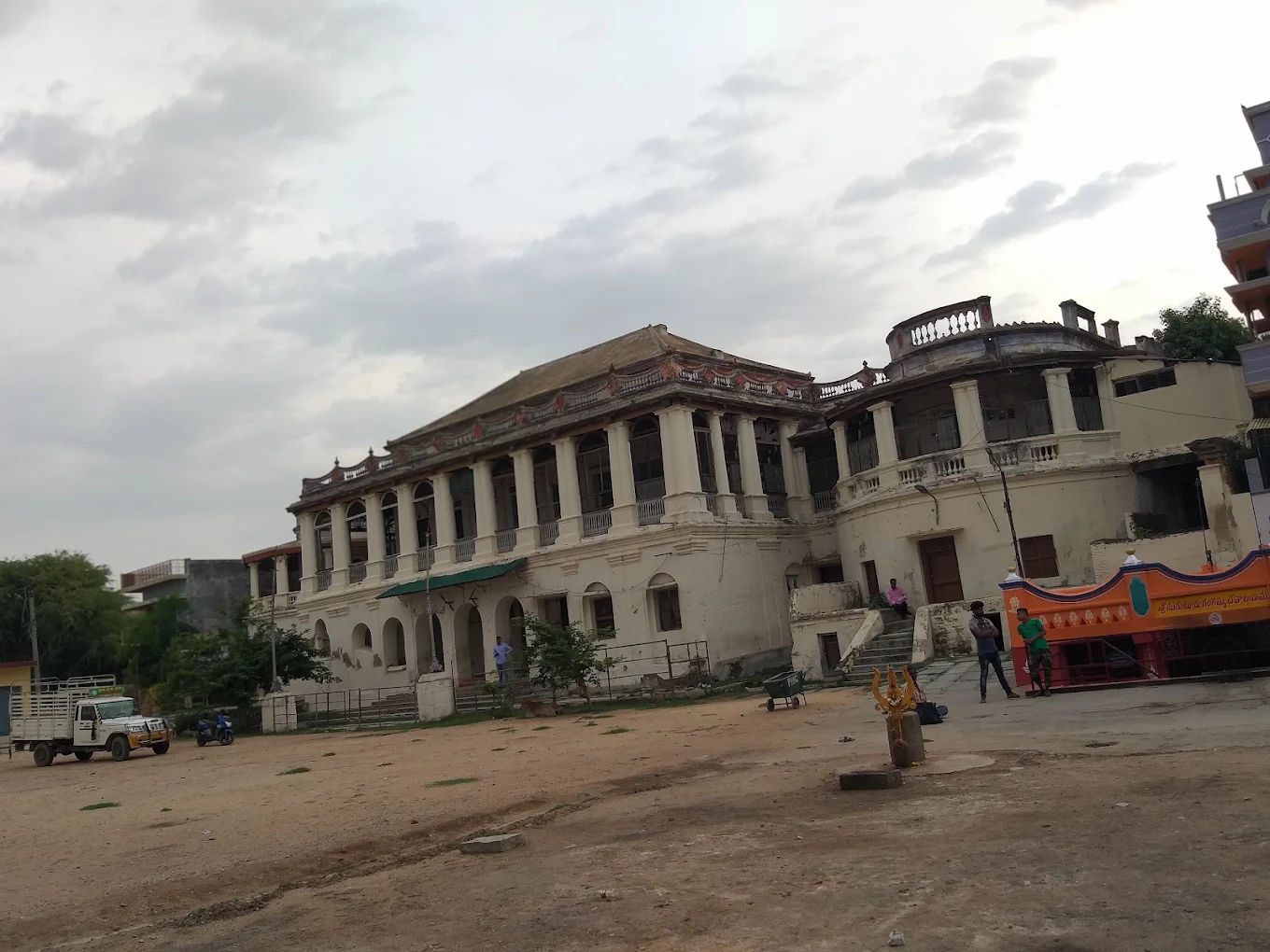 Punganur Palace