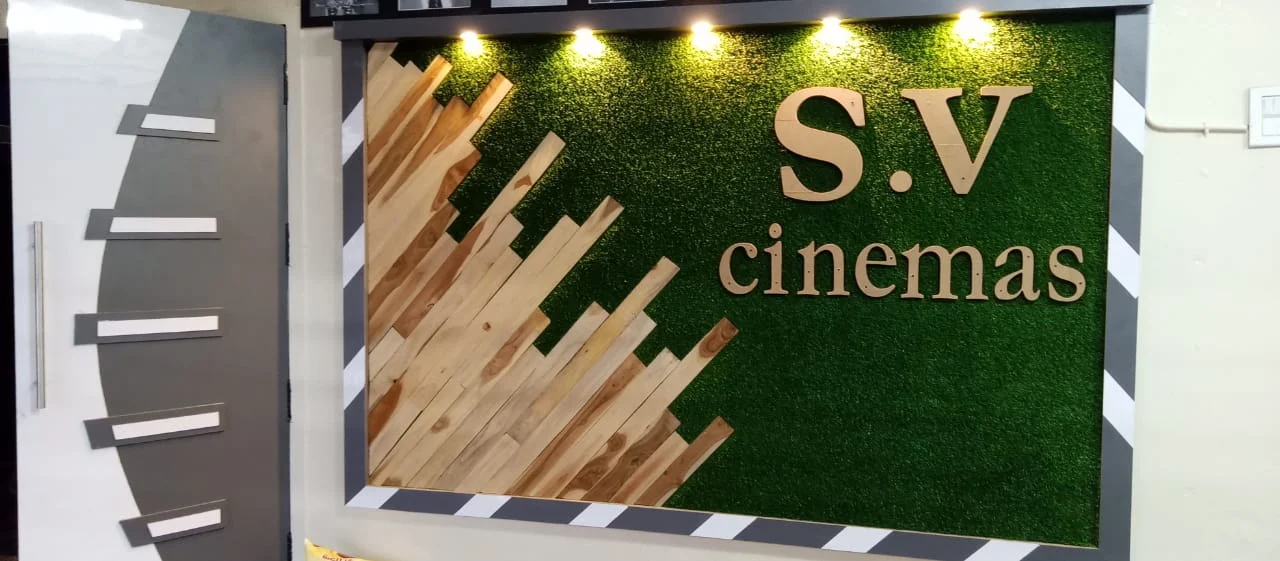 SV CINEMAS (Balaji talkies)