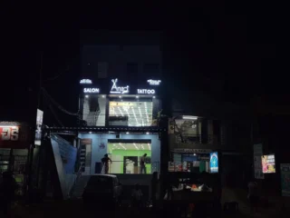 kewdaefraerutjutrsrst