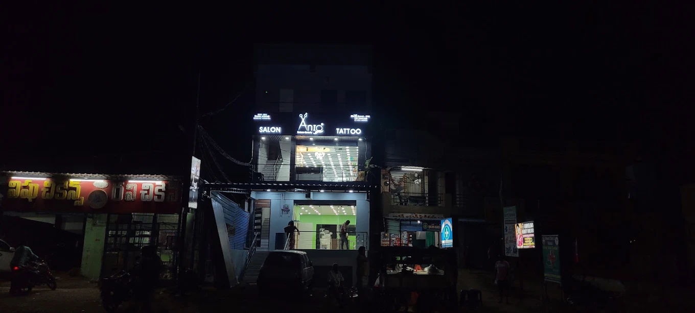 Aniq Studio Unisex Salon