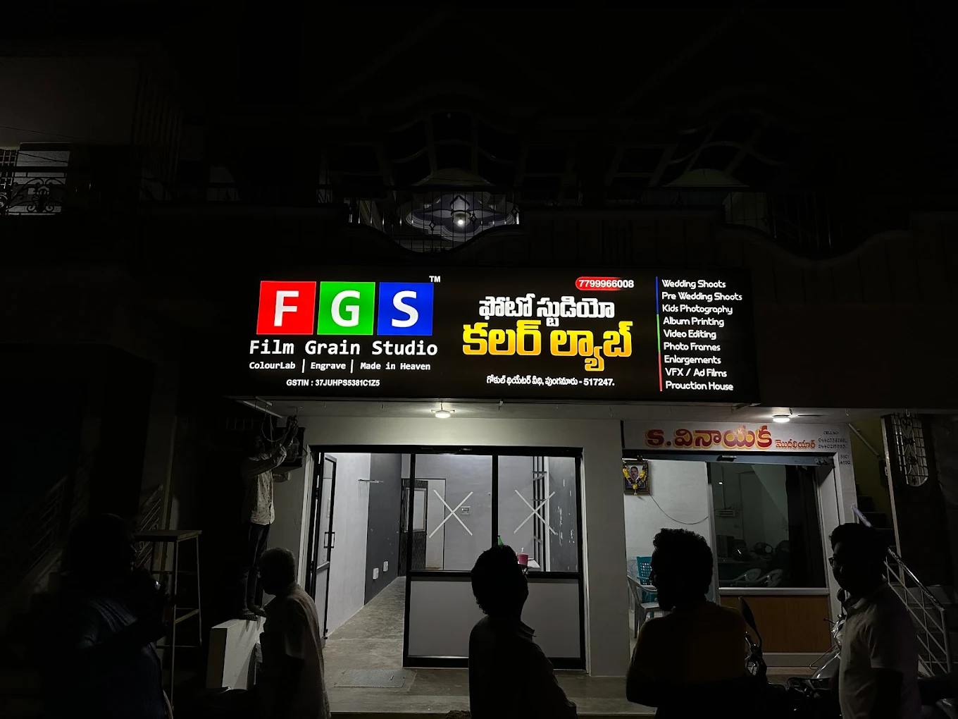 Film Grain Studio and Color Lab