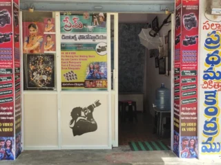 khgfeiulgilgrhtfyfyu