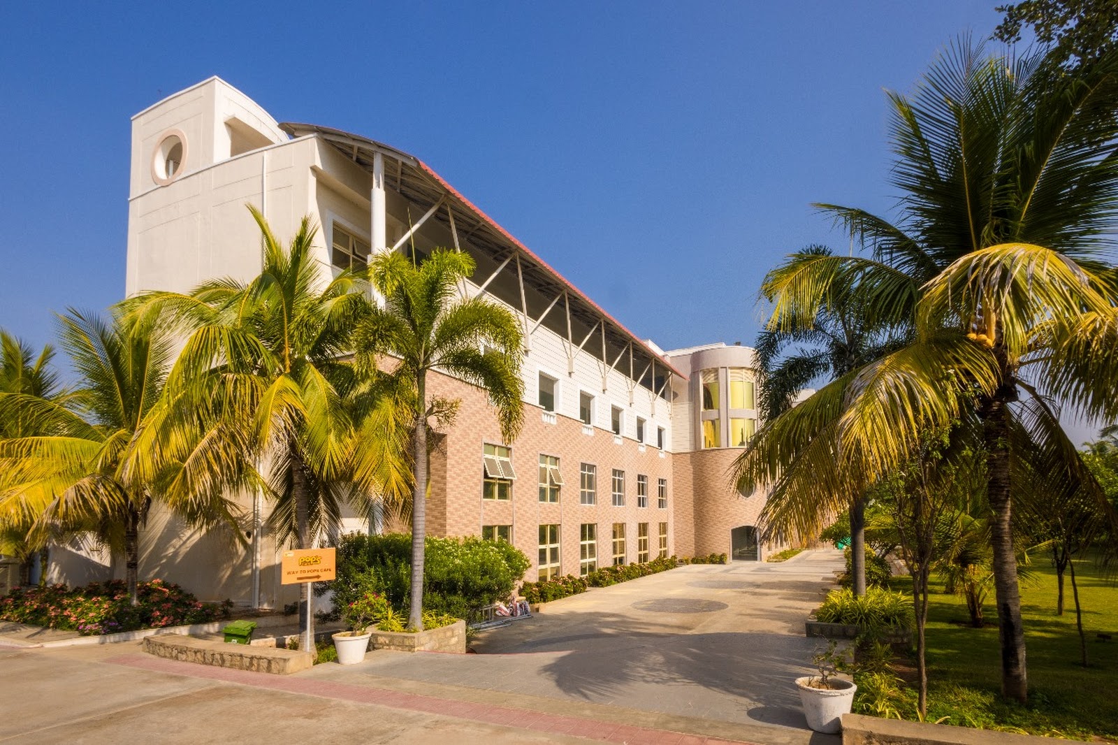 SVDC – Sree Vidyanikethan Degree College