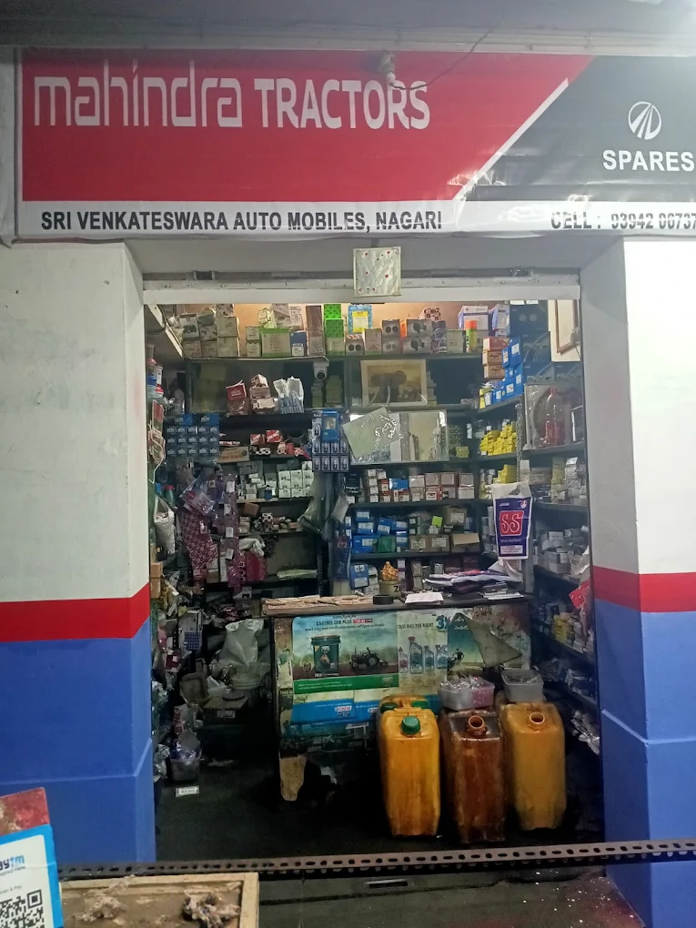 Sri Venkateswara automobiles