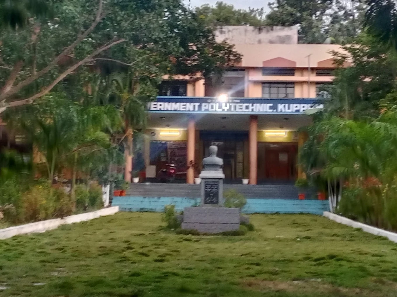 Dr. Y C James Yen Government Polytechnic