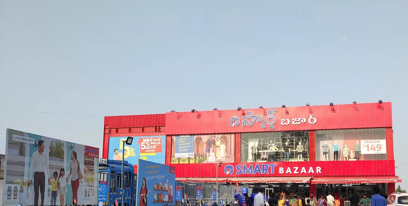 Reliance SMART Bazaar