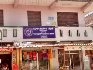 srgsersrfeteseweawrawzs