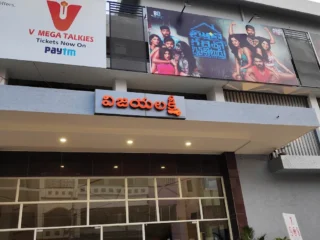 uesxfwufuyfwutfetwftfwd