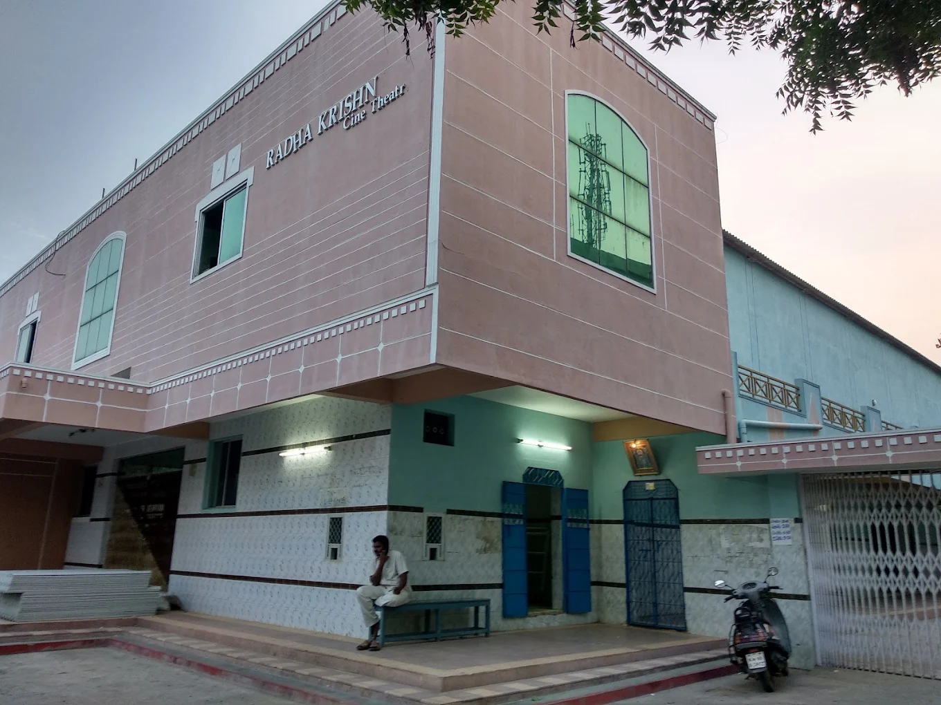 Radha Krishna Cine Theatre