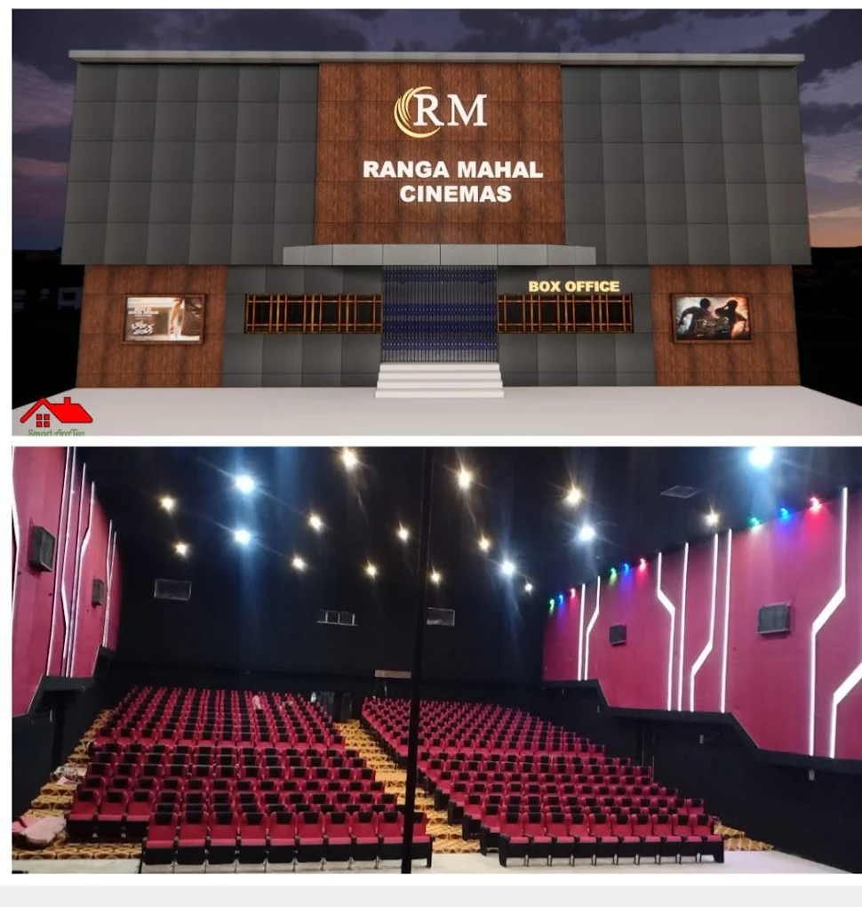 Ranga Mahal Cinemas (RM Cinemas)