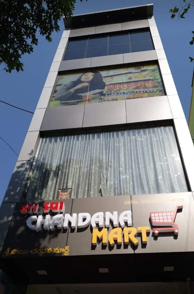 Sai Chandana mart