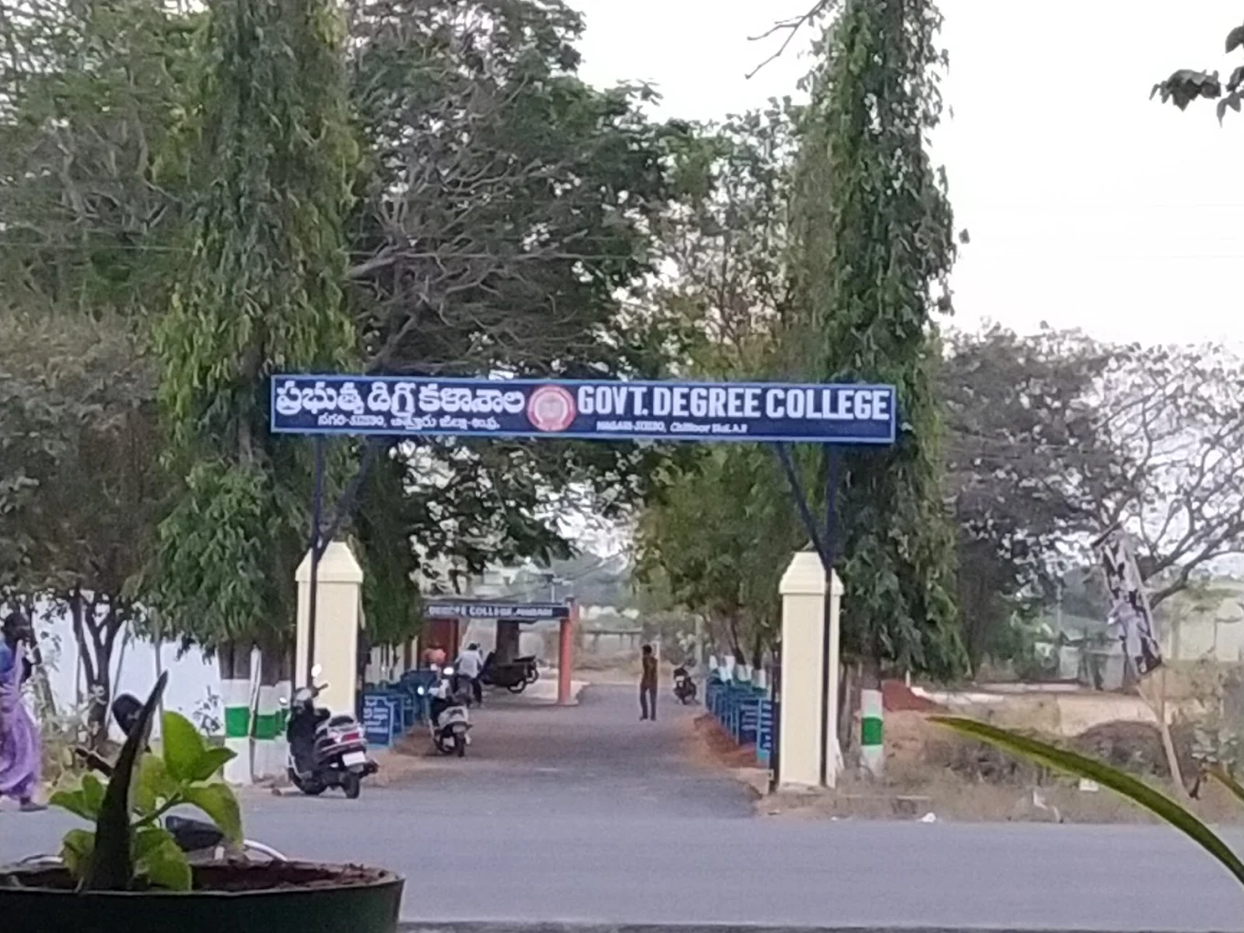 Govt. Degree College & PG College