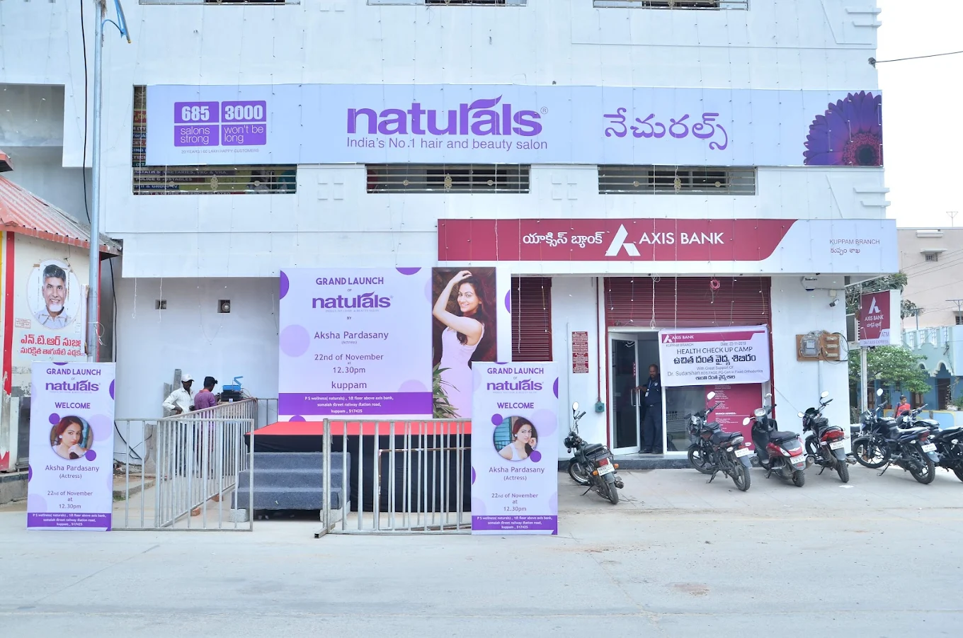 NATURALS UNISEX SALON
