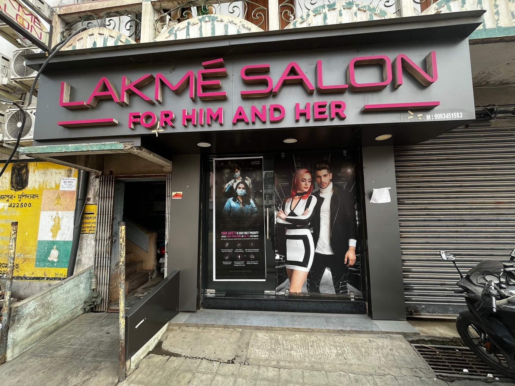 Lakmé Salon