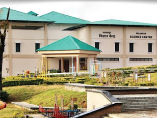 Palampur-Science-Centre-Palampur