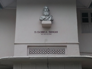 sobha-singh-art-gallery