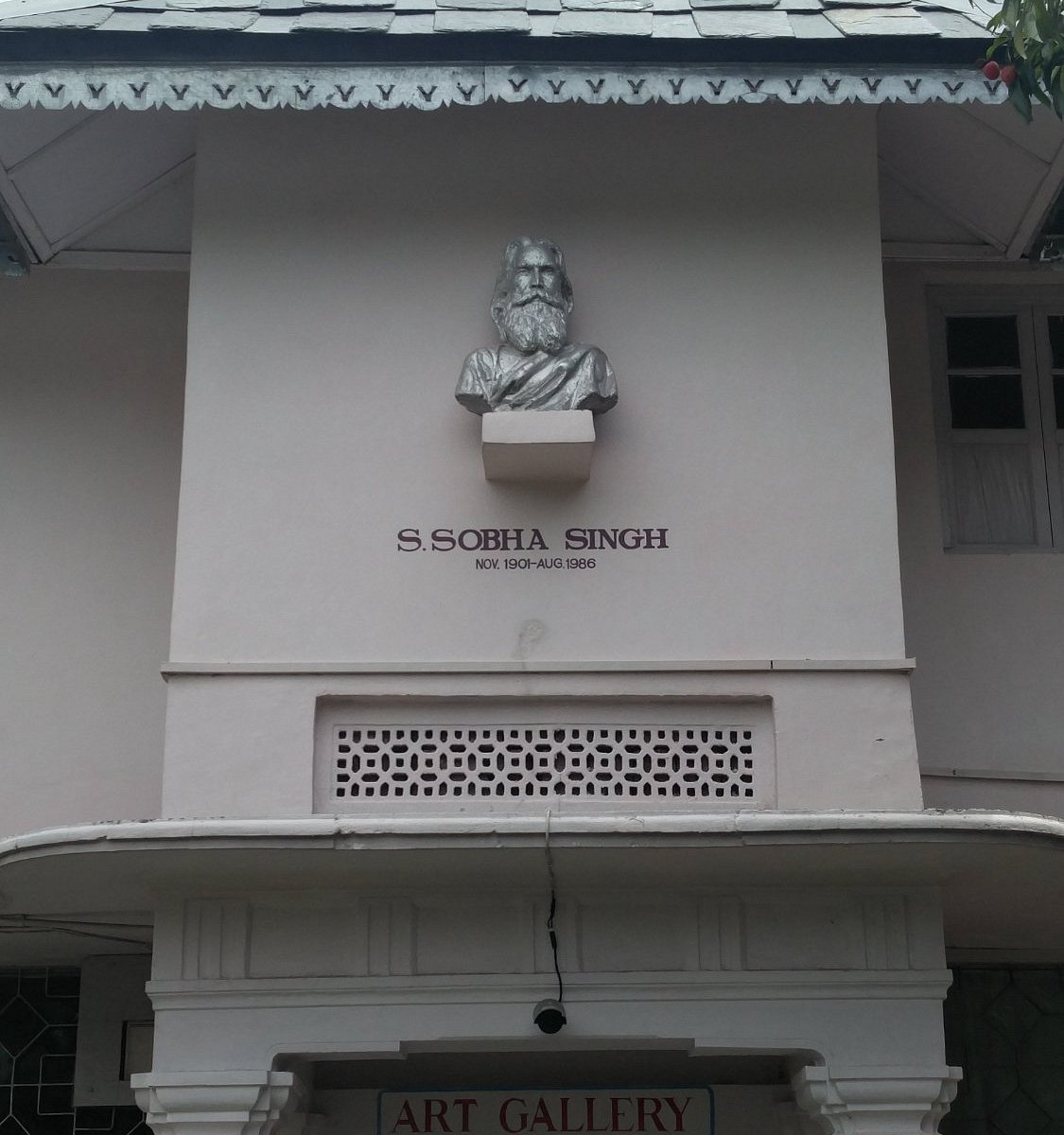 Sobha Singh Art Gallery