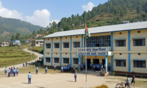 GSSS Kand Gwal Tikker